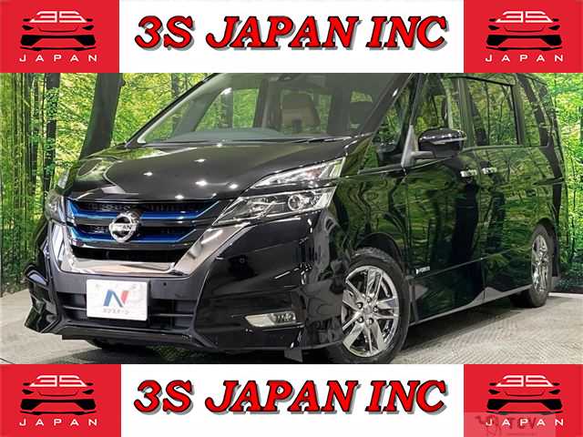 2018 Nissan Serena