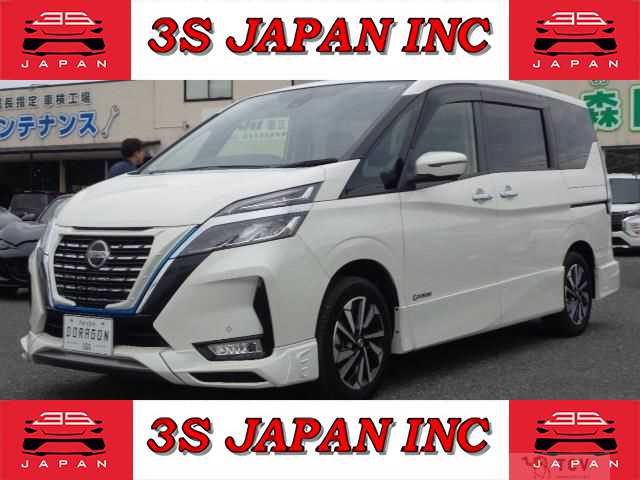 2020 Nissan Serena