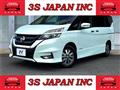 2018 Nissan Serena