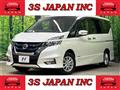 2019 Nissan Serena