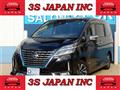 2020 Nissan Serena
