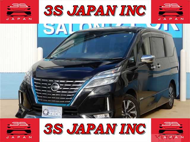 2020 Nissan Serena