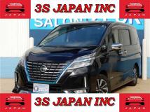 2020 Nissan Serena