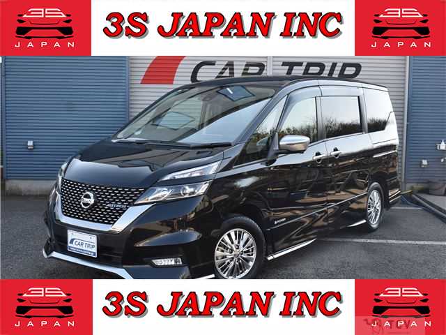 2019 Nissan Serena