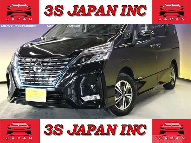 2019 Nissan Serena