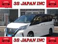 2019 Nissan Serena