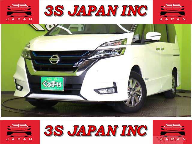 2018 Nissan Serena