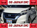 2018 Nissan Serena