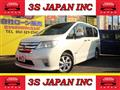 2013 Nissan Serena