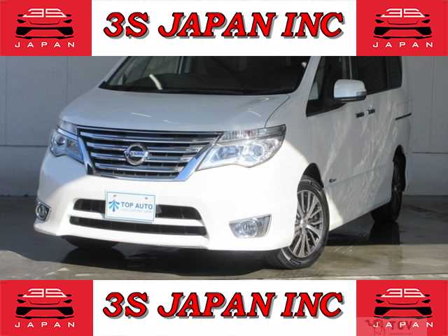 2015 Nissan Serena