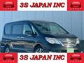 2014 Nissan Serena