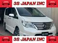 2014 Nissan Serena