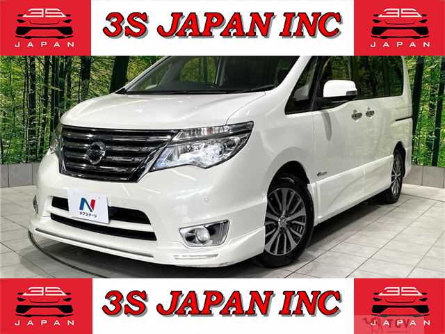 2015 Nissan Serena