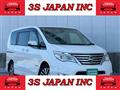 2015 Nissan Serena