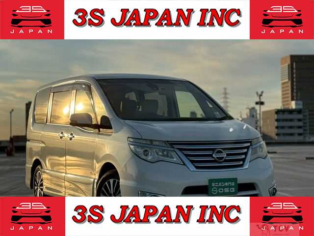 2015 Nissan Serena