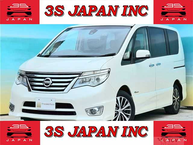 2016 Nissan Serena