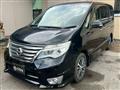 2014 Nissan Serena