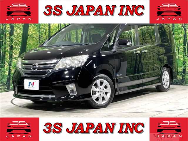 2013 Nissan Serena