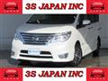 2014 Nissan Serena