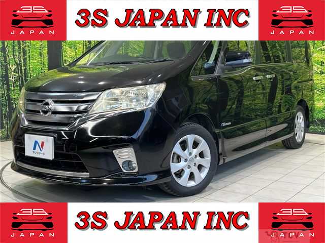 2013 Nissan Serena