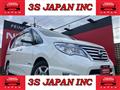 2015 Nissan Serena