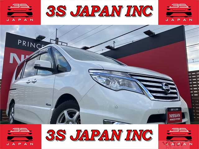 2015 Nissan Serena