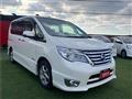 2015 Nissan Serena