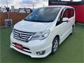 2015 Nissan Serena