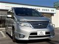 2016 Nissan Serena