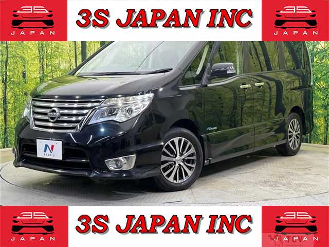 2015 Nissan Serena
