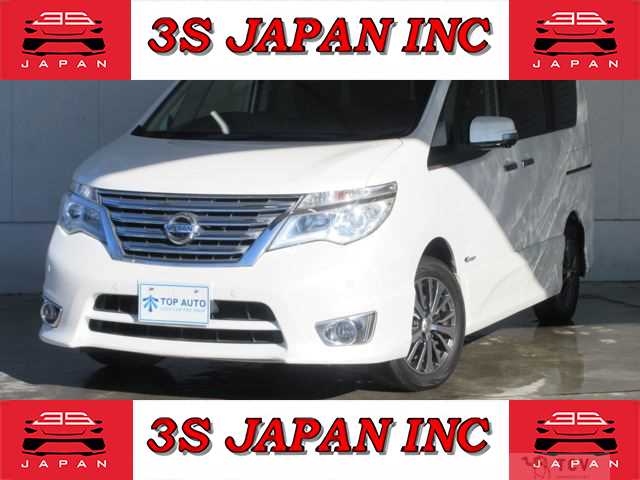 2015 Nissan Serena