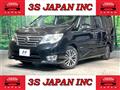 2015 Nissan Serena