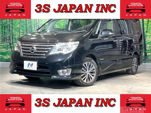 2015 Nissan Serena