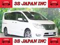 2015 Nissan Serena