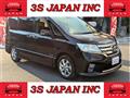 2013 Nissan Serena