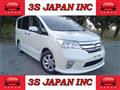 2012 Nissan Serena