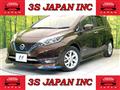 2017 Nissan Note
