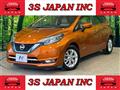 2017 Nissan Note