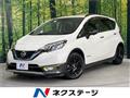 2019 Nissan Note