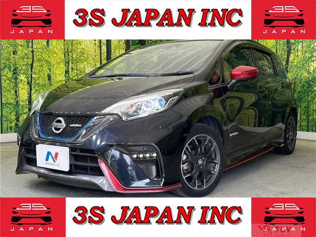2017 Nissan Note