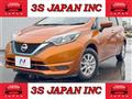 2019 Nissan Note