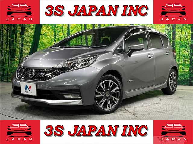 2020 Nissan Note
