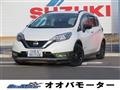 2020 Nissan Note