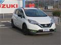 2020 Nissan Note