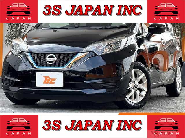 2020 Nissan Note