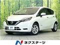2020 Nissan Note