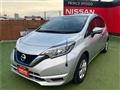 2020 Nissan Note