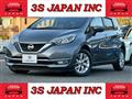 2019 Nissan Note