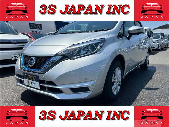 2020 Nissan Note