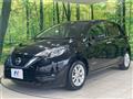 2020 Nissan Note